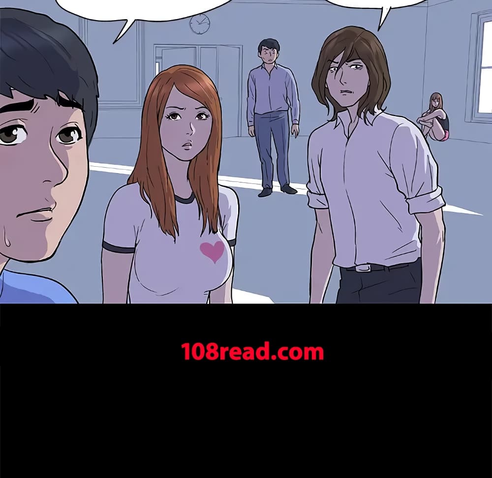 Project Utopia page 12