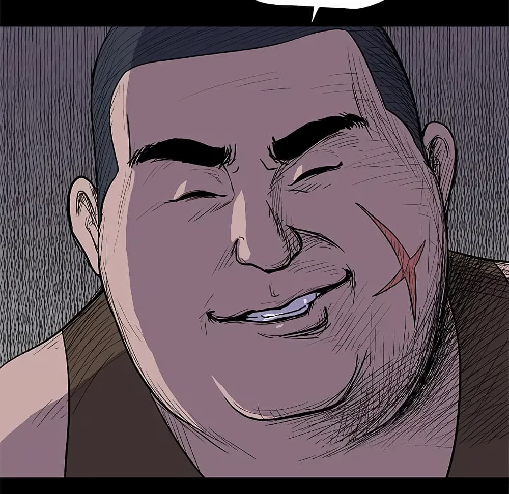 Project Utopia page 18