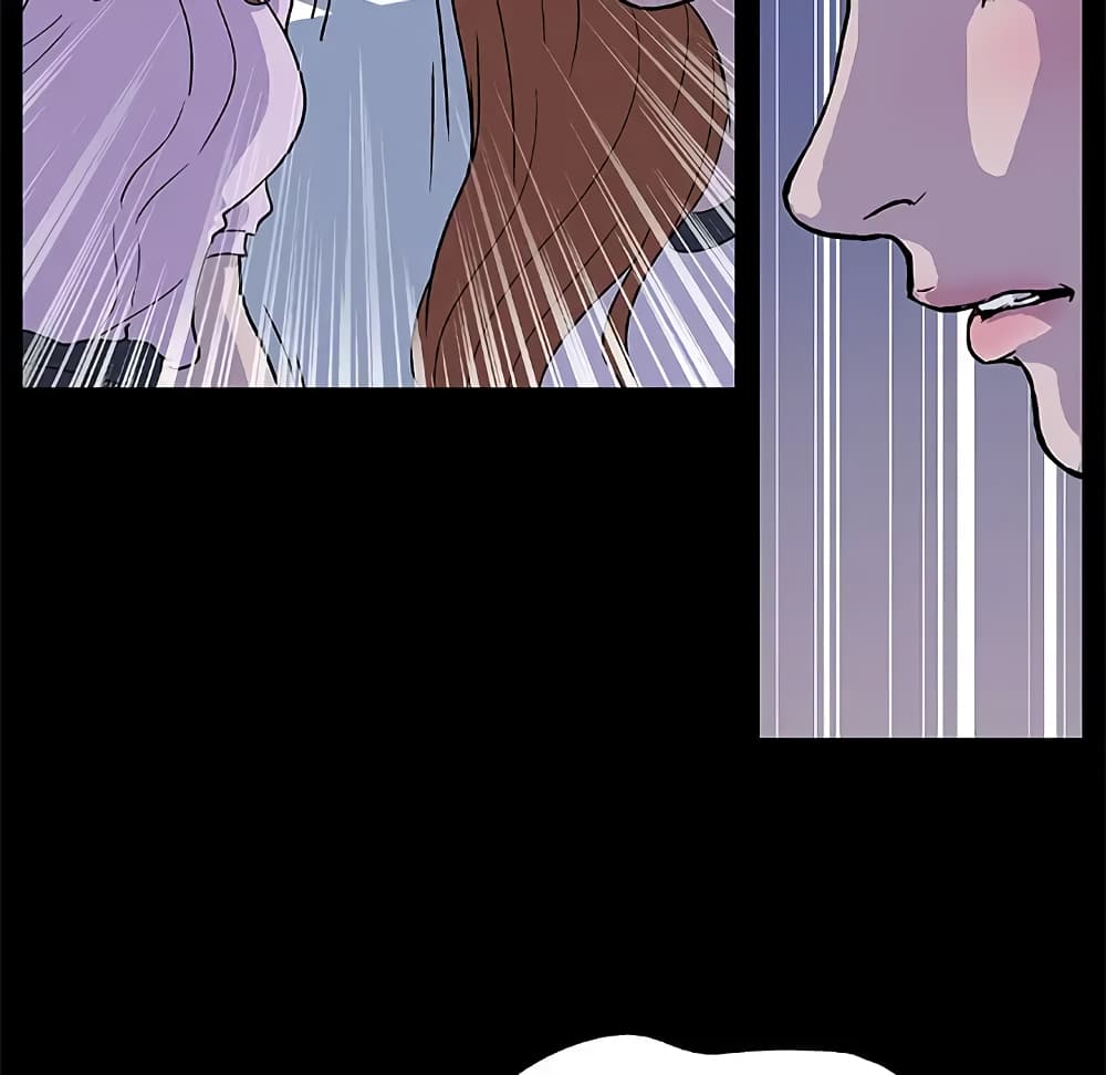 Project Utopia page 20