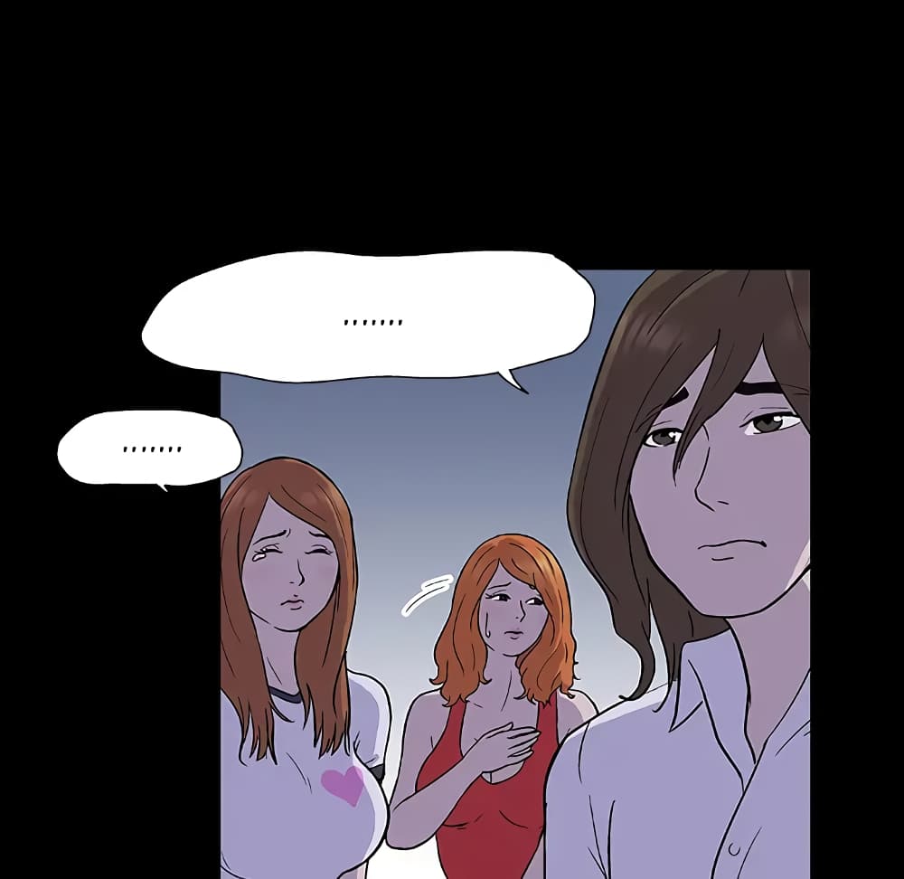 Project Utopia page 28