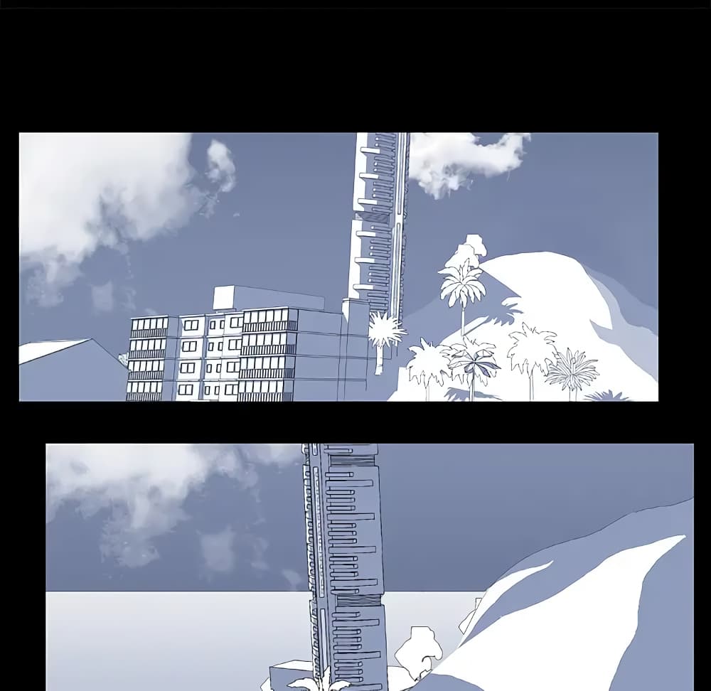 Project Utopia page 45