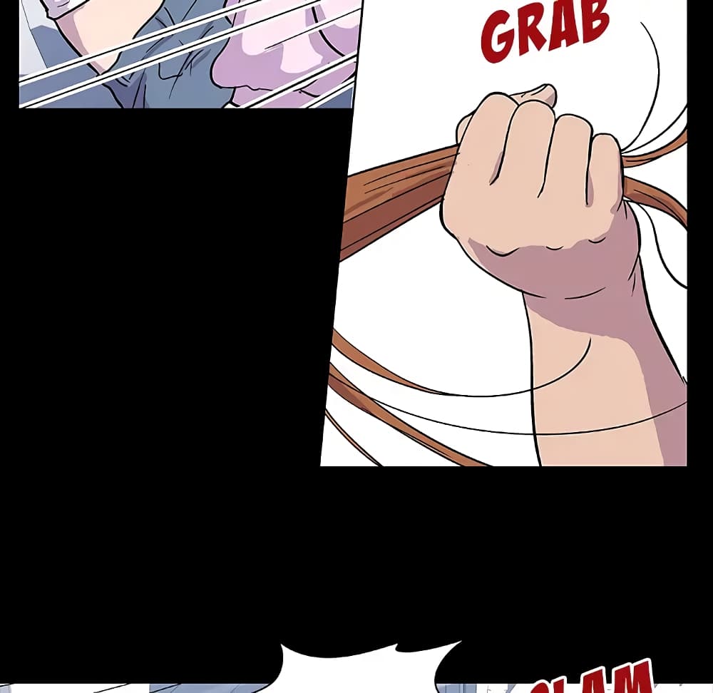 Project Utopia page 53