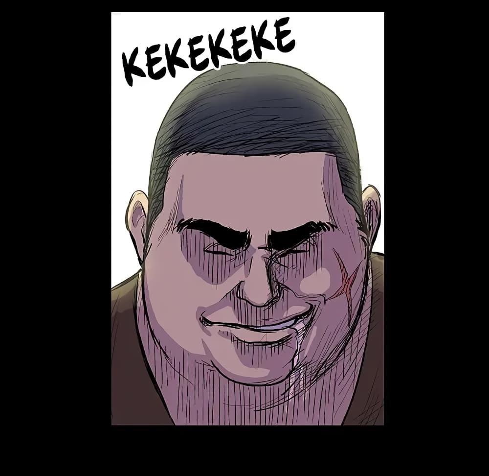Project Utopia page 65