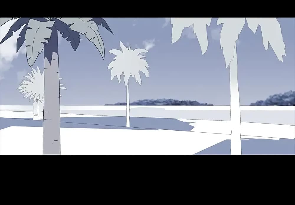 Project Utopia page 3
