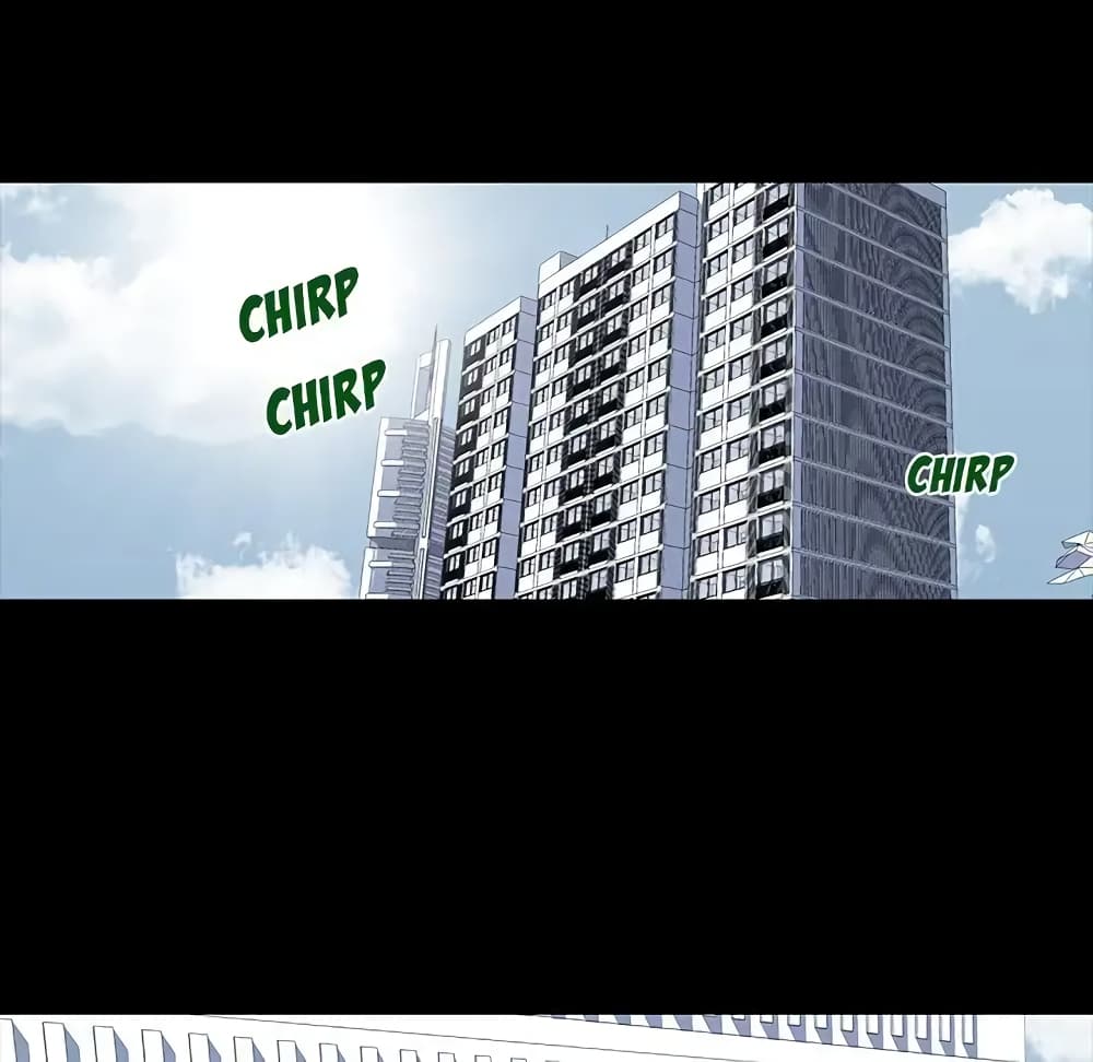 Project Utopia page 24