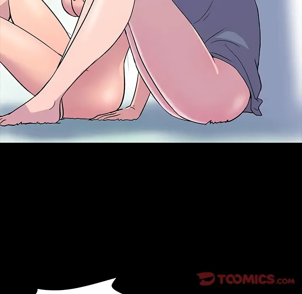 Project Utopia page 29