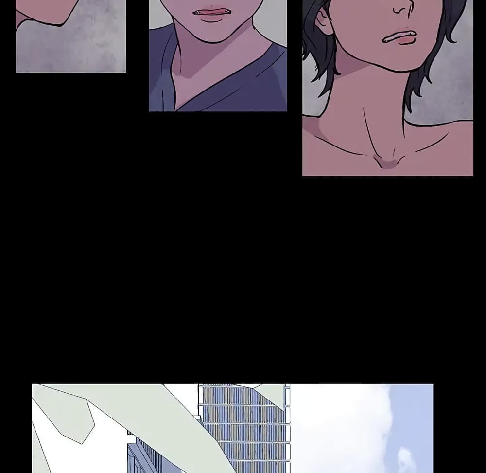 Project Utopia page 37