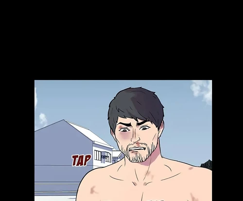 Project Utopia page 49