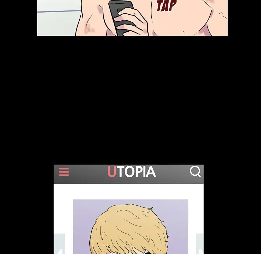 Project Utopia page 50