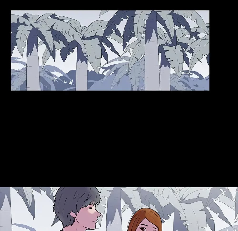 Project Utopia page 64