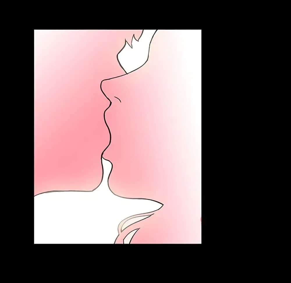 Project Utopia page 75