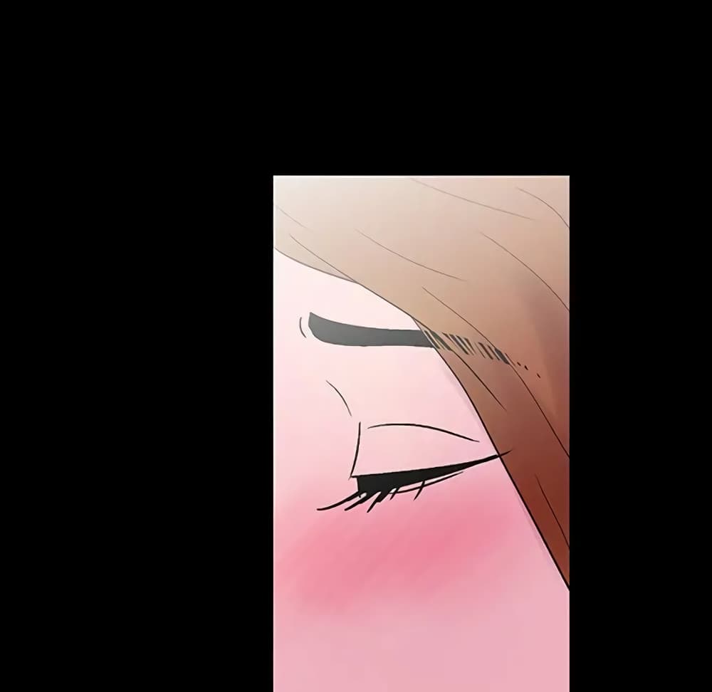 Project Utopia page 76