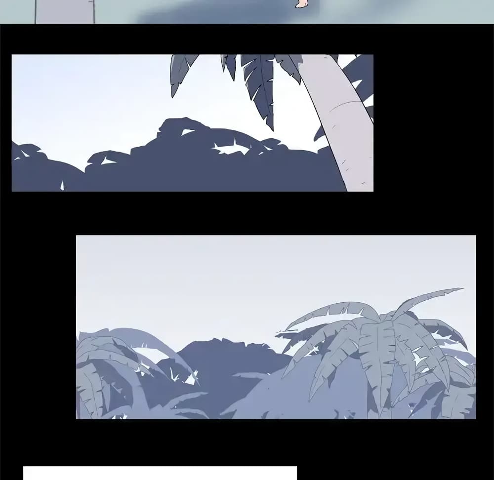 Project Utopia page 13