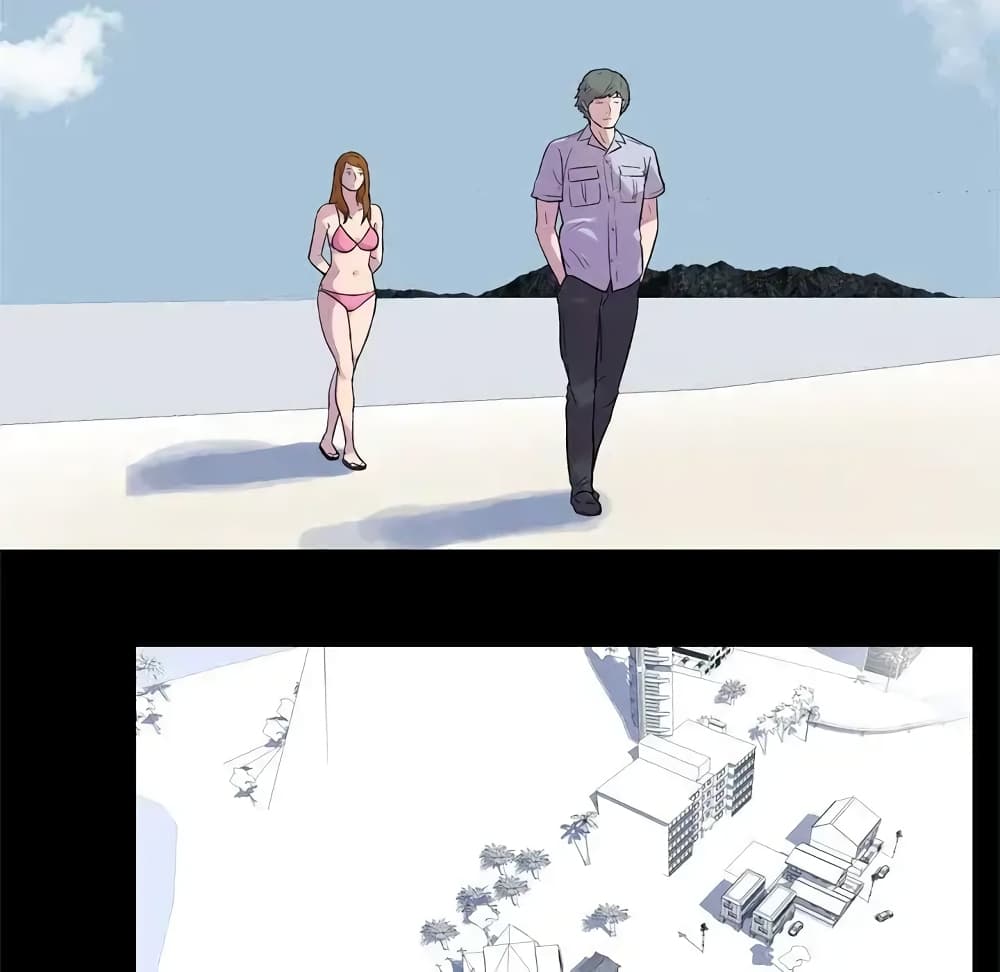 Project Utopia page 26