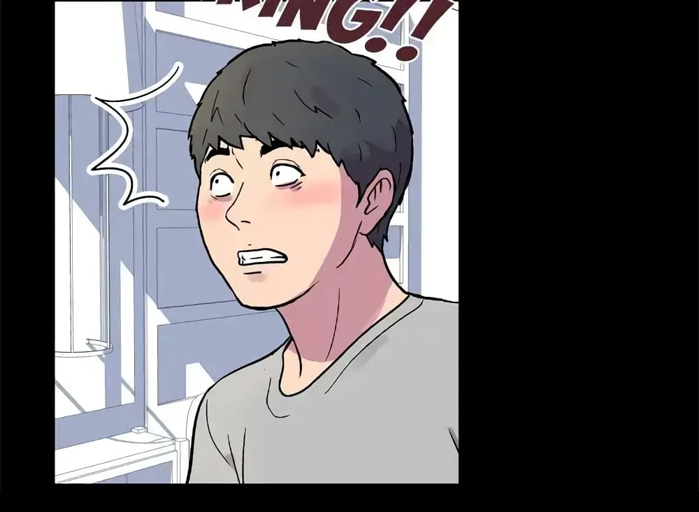 Project Utopia page 35