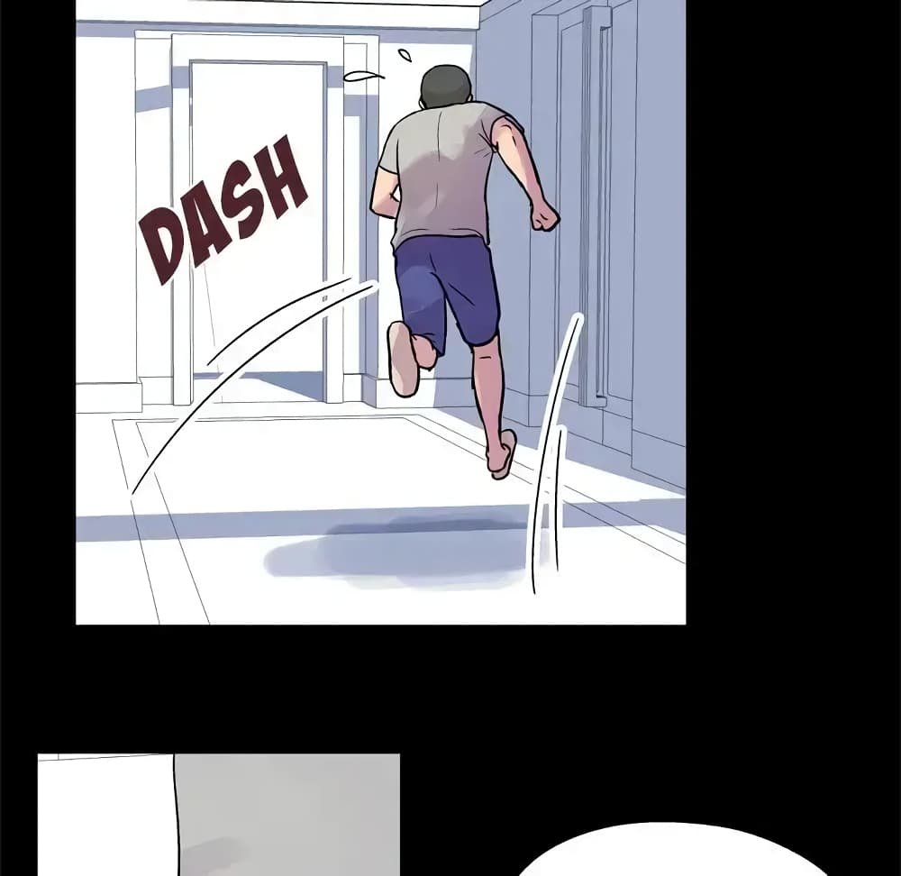 Project Utopia page 38