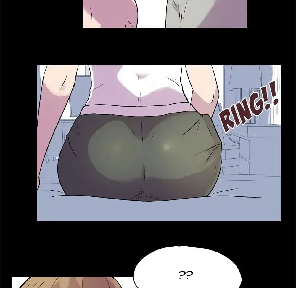 Project Utopia page 45