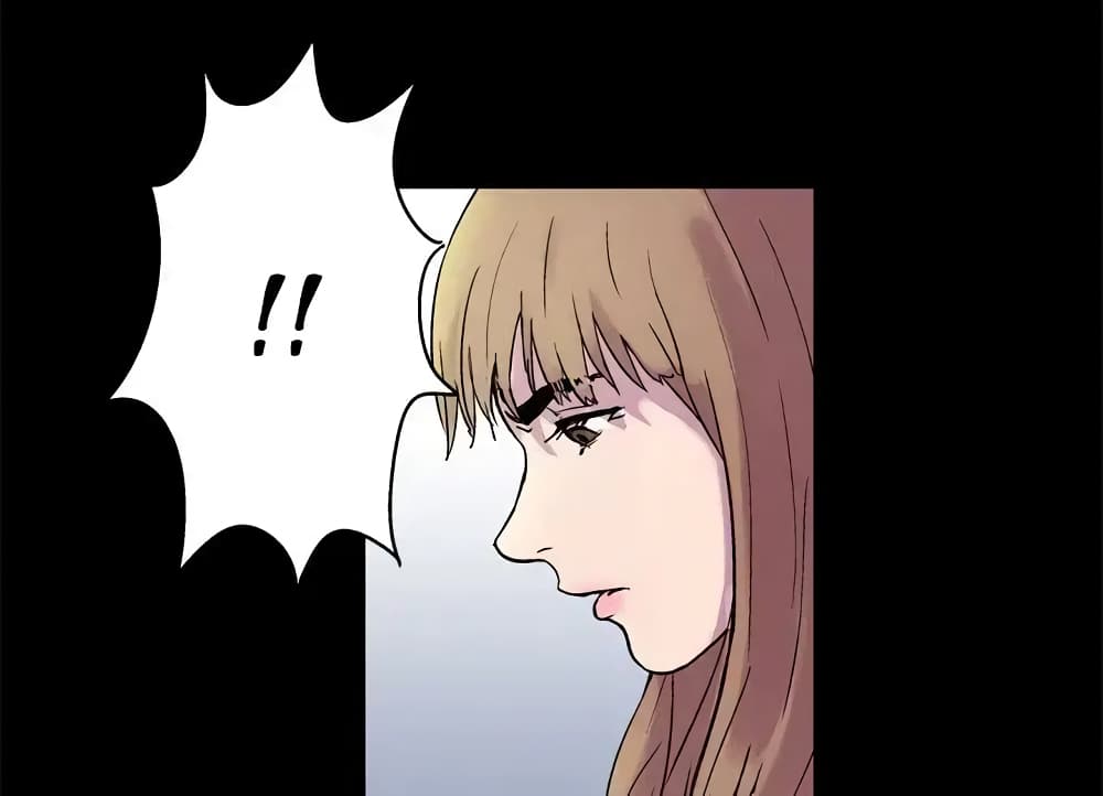 Project Utopia page 48