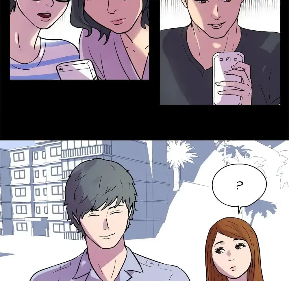 Project Utopia page 50