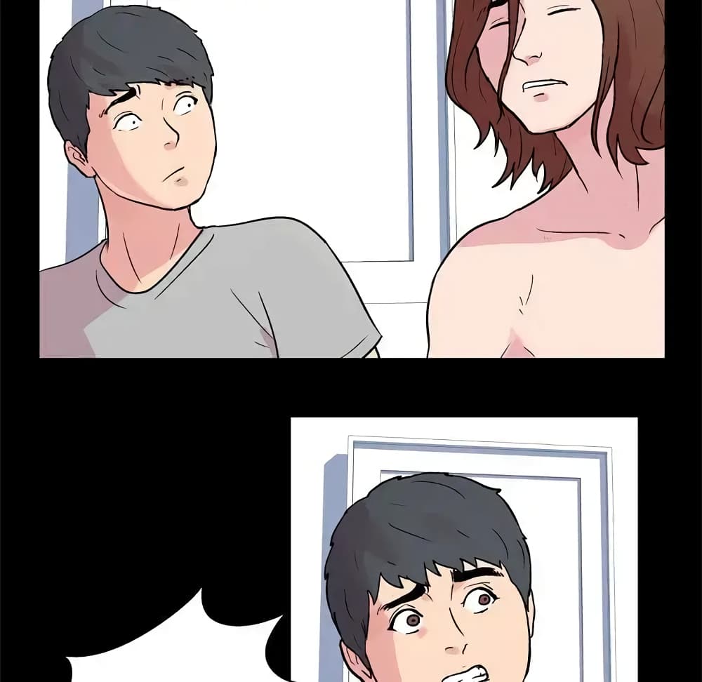 Project Utopia page 6