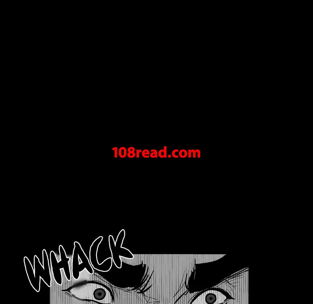Project Utopia page 9