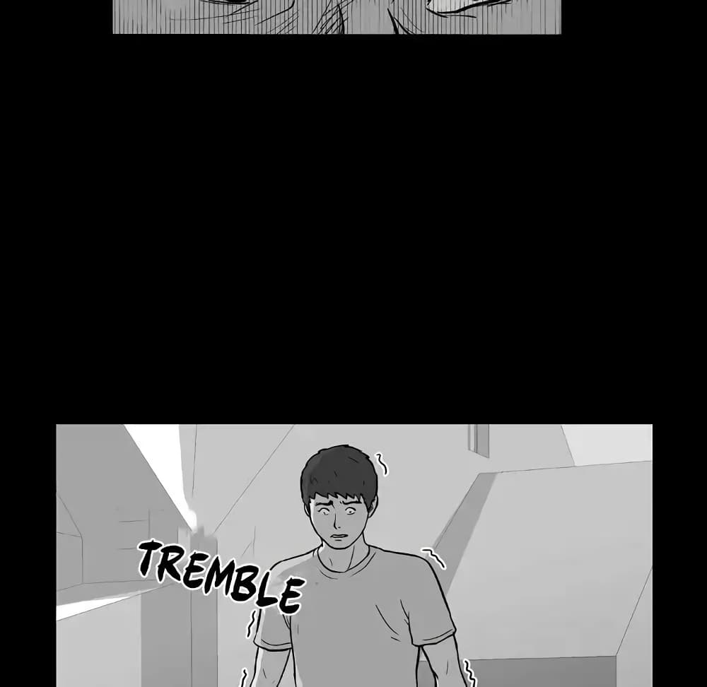 Project Utopia page 10
