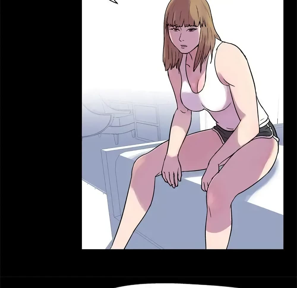Project Utopia page 17