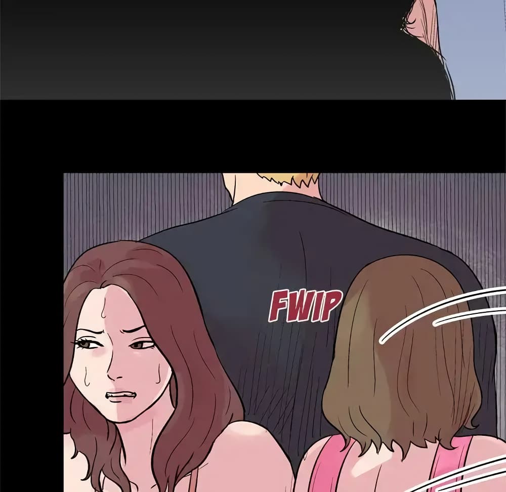 Project Utopia page 54
