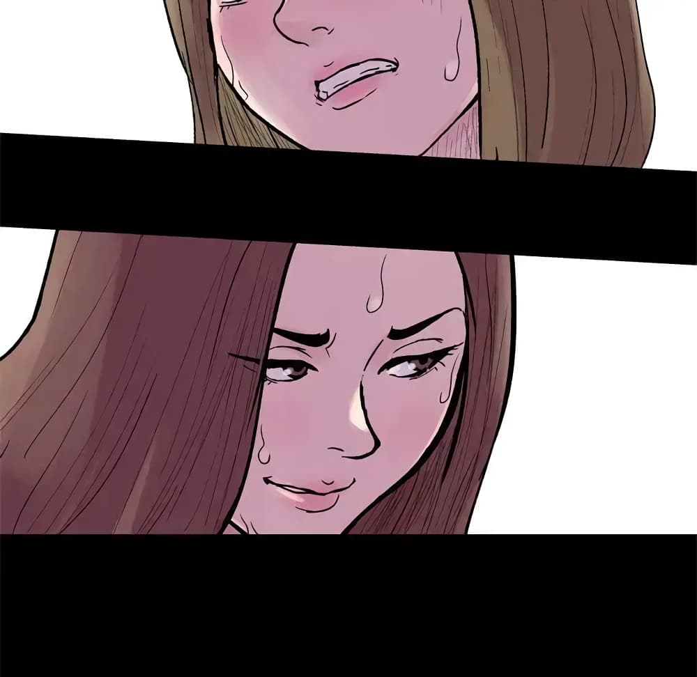 Project Utopia page 58
