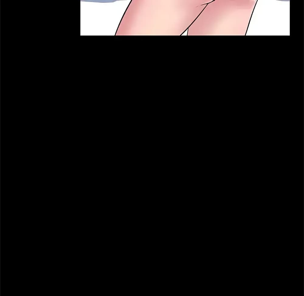 Project Utopia page 31