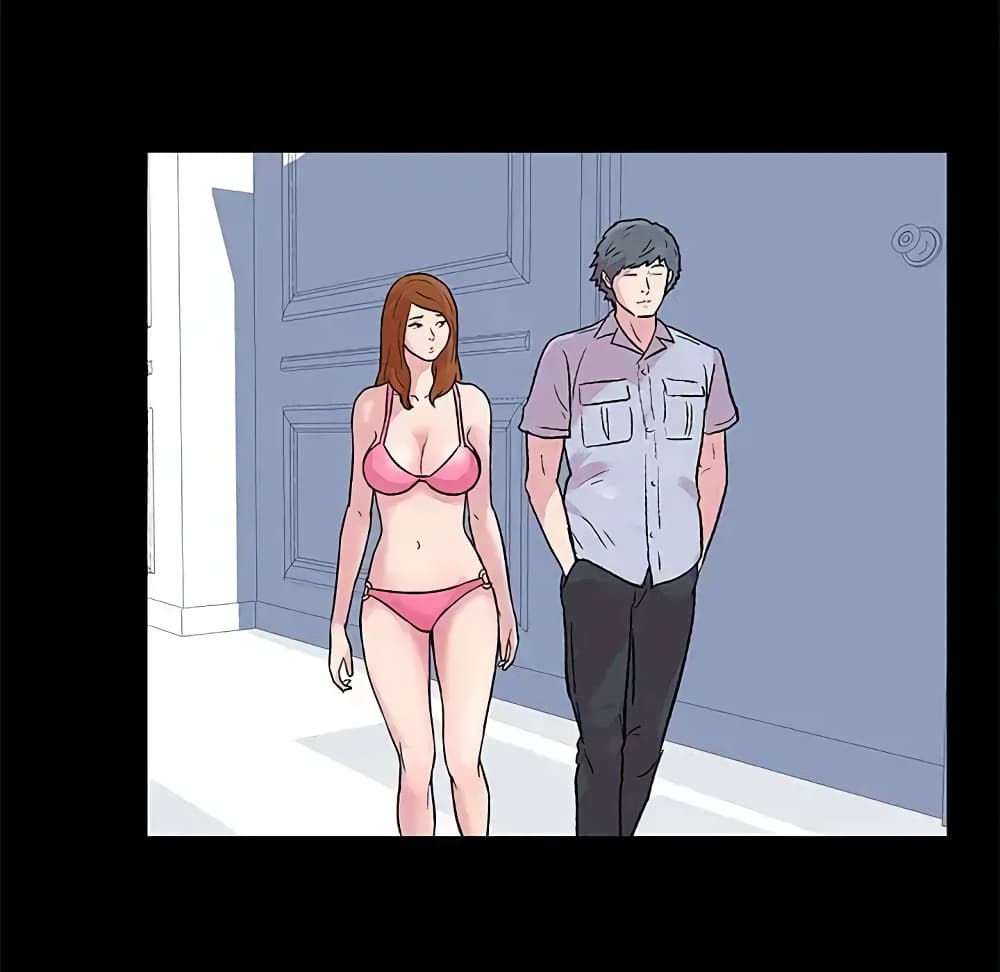 Project Utopia page 37