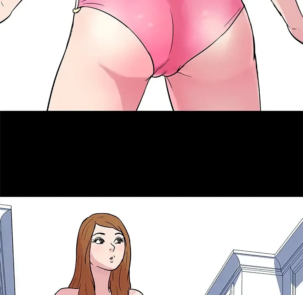 Project Utopia page 42