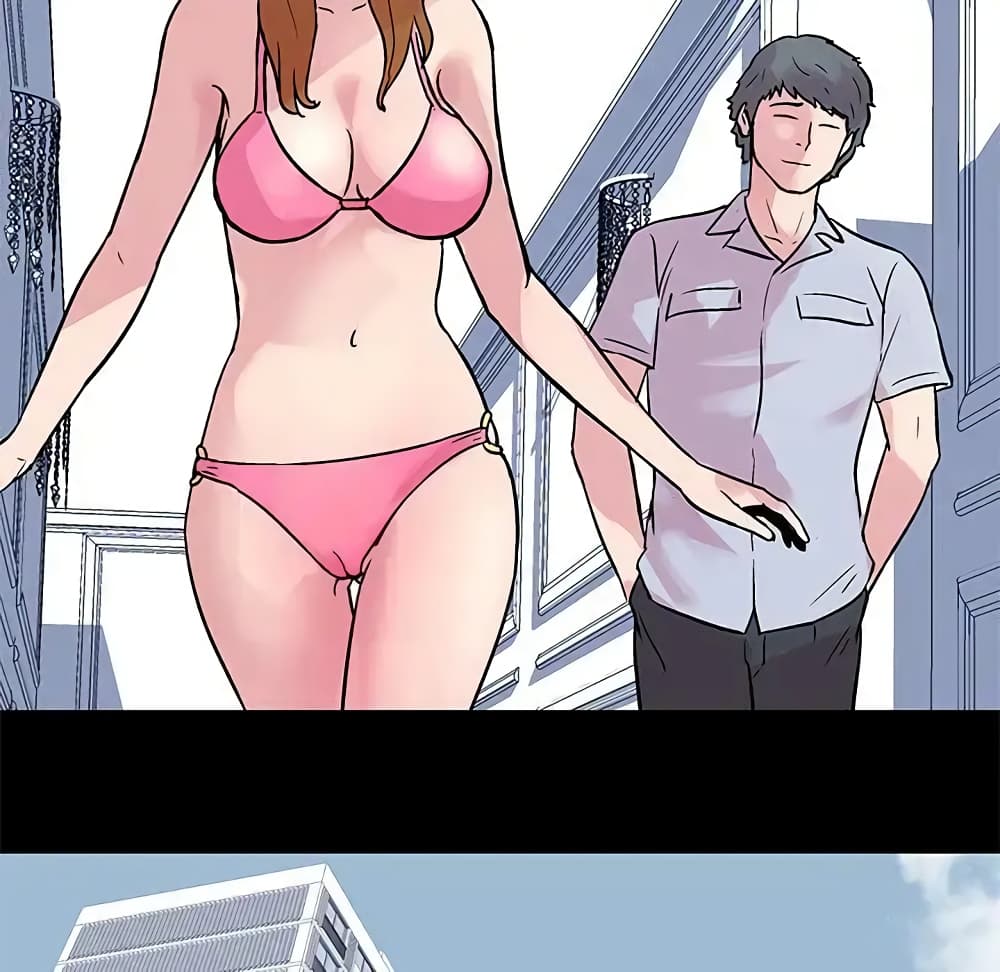 Project Utopia page 43