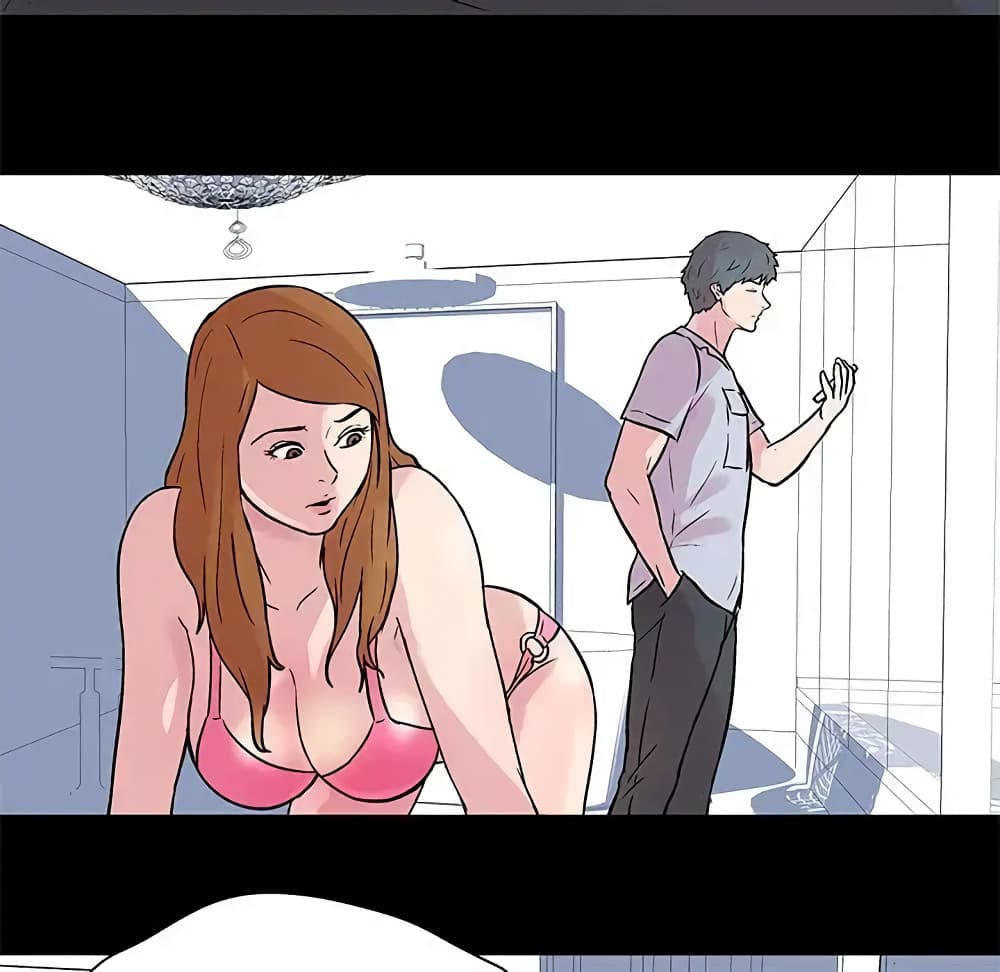 Project Utopia page 65
