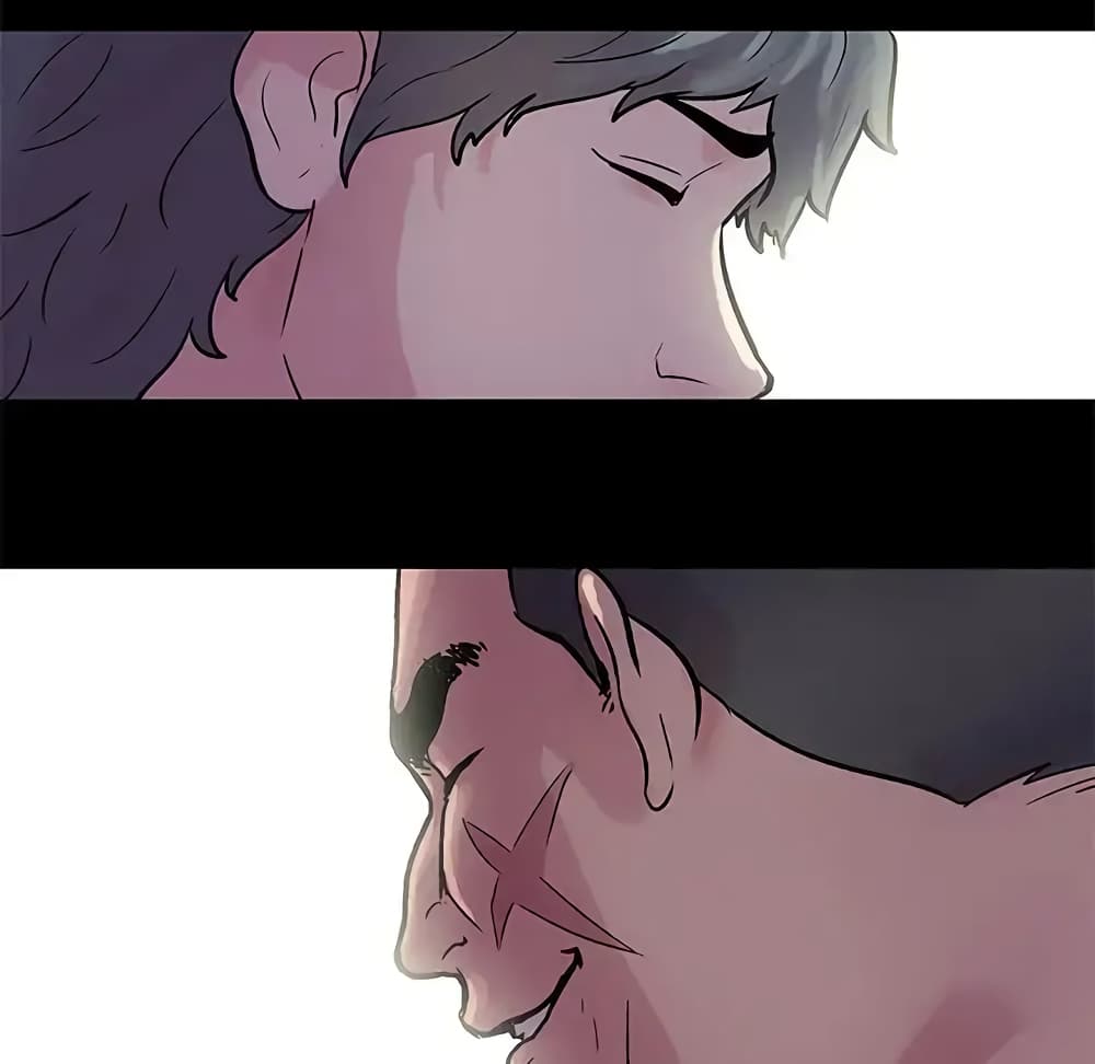 Project Utopia page 67