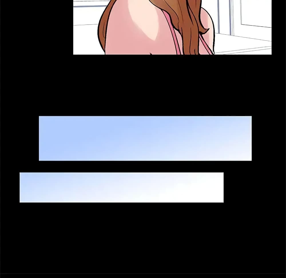 Project Utopia page 6