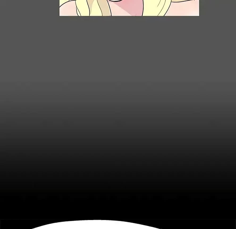 Project Utopia page 36