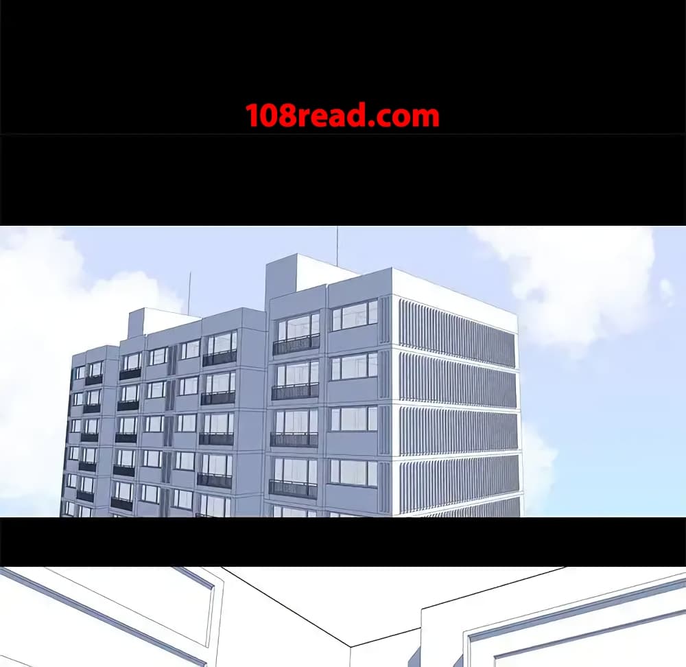 Project Utopia page 43