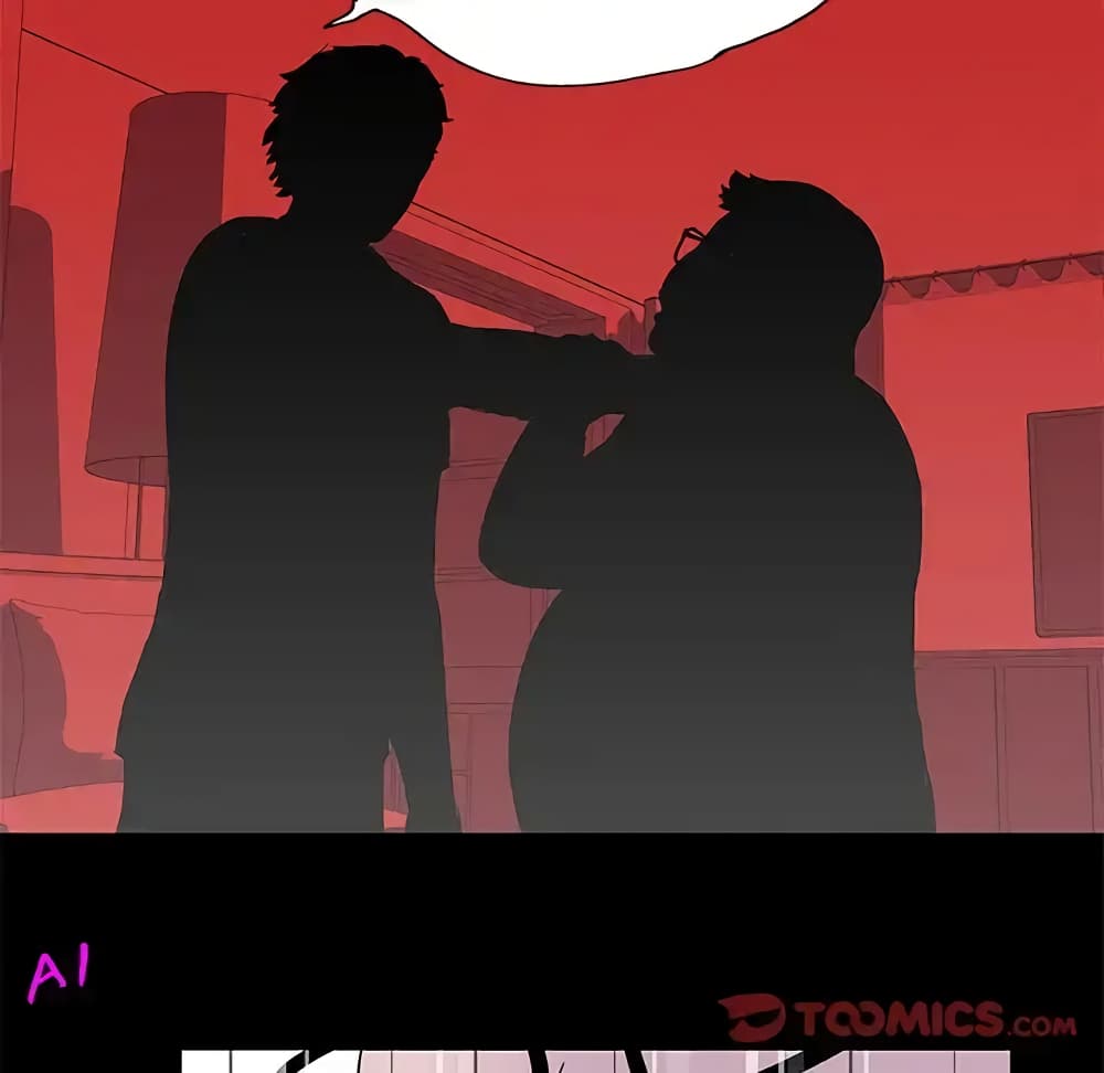 Project Utopia page 54