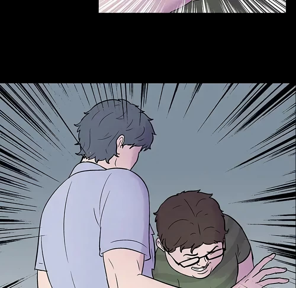 Project Utopia page 57