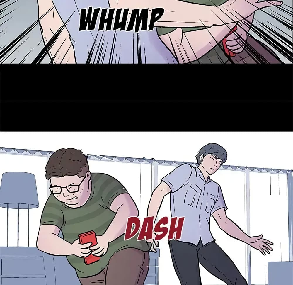 Project Utopia page 58