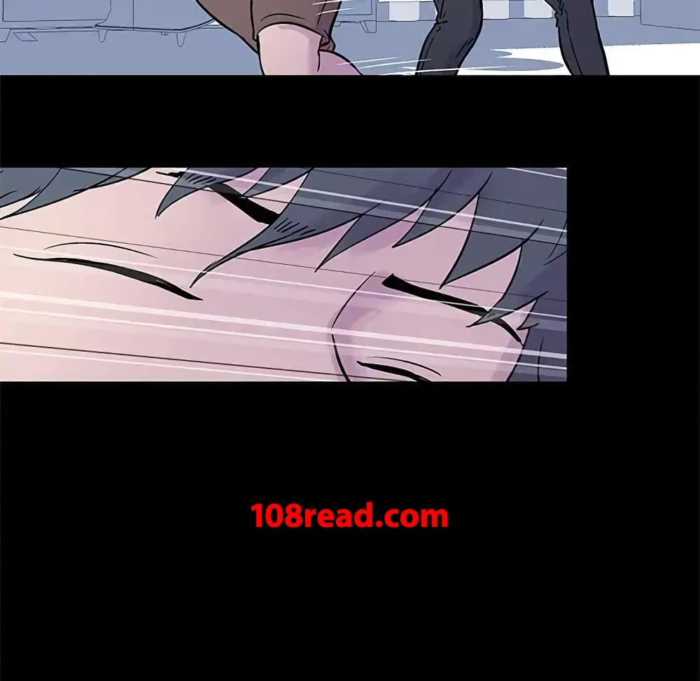 Project Utopia page 59