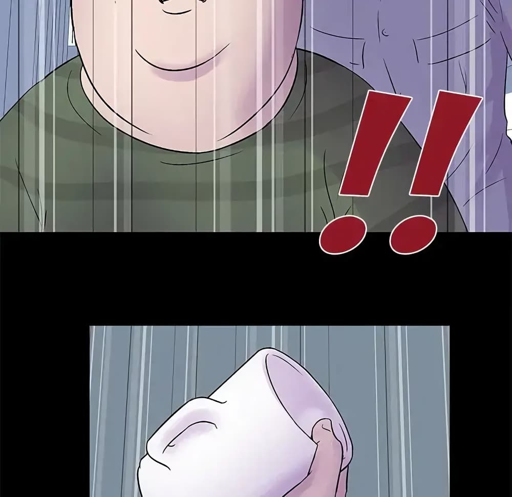 Project Utopia page 62