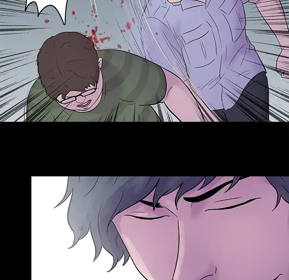 Project Utopia page 64
