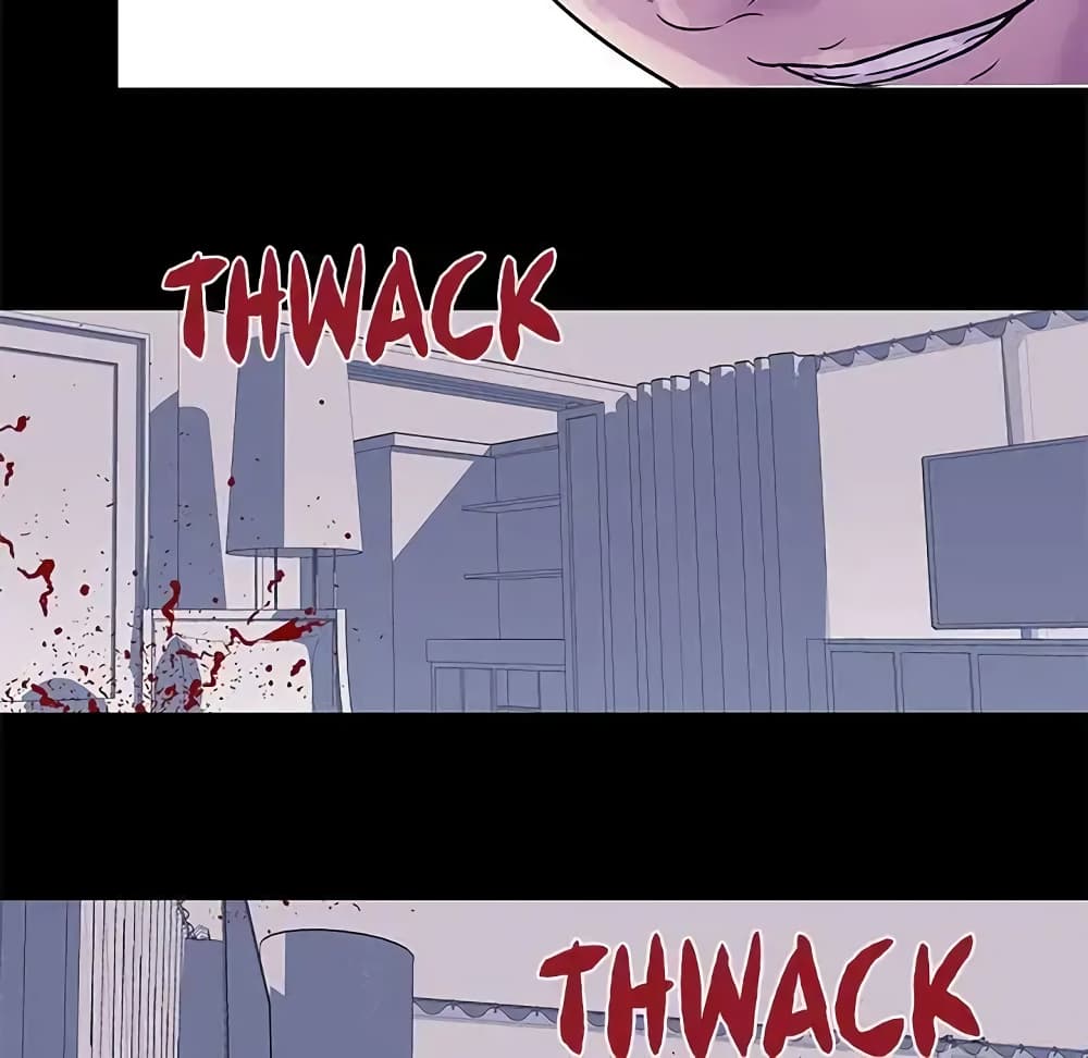 Project Utopia page 65