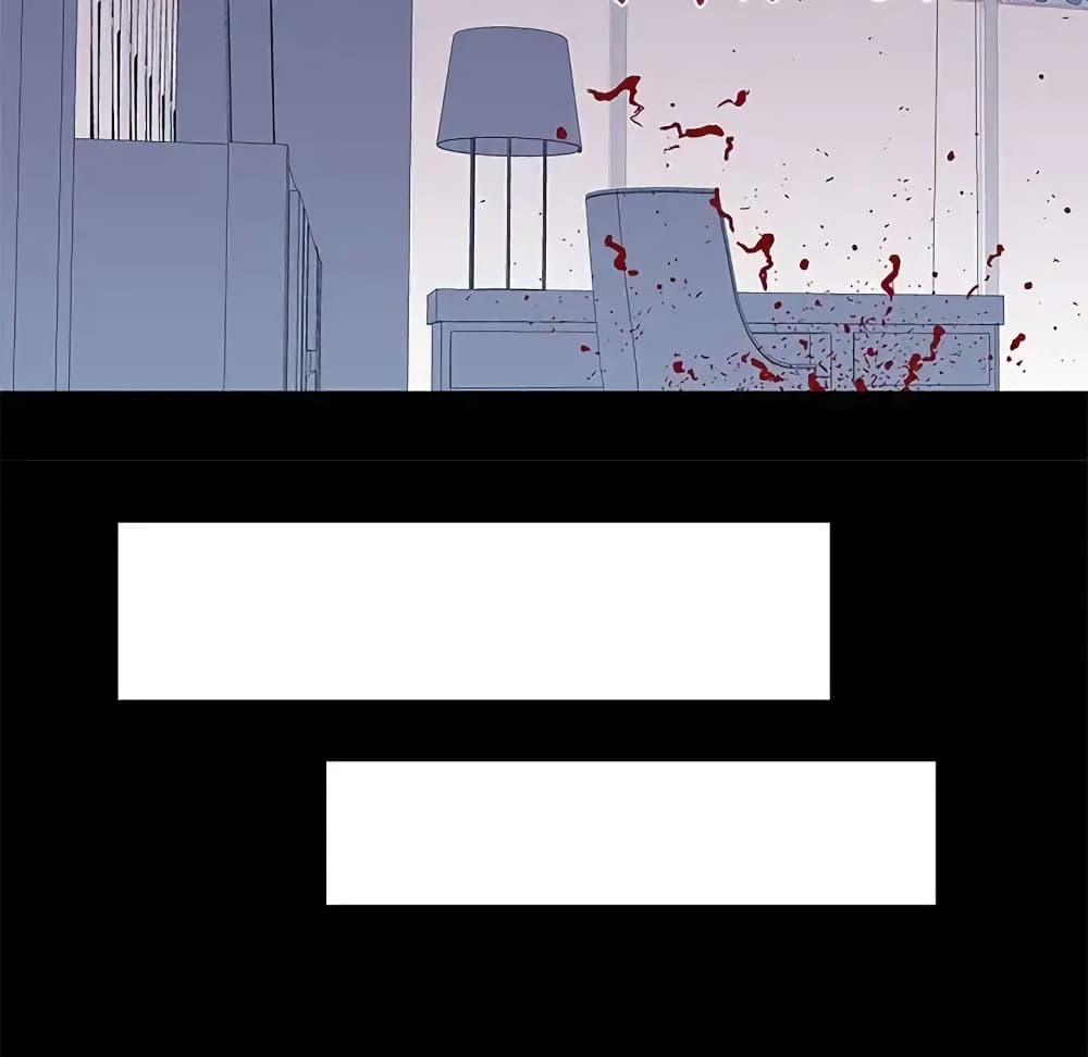 Project Utopia page 66