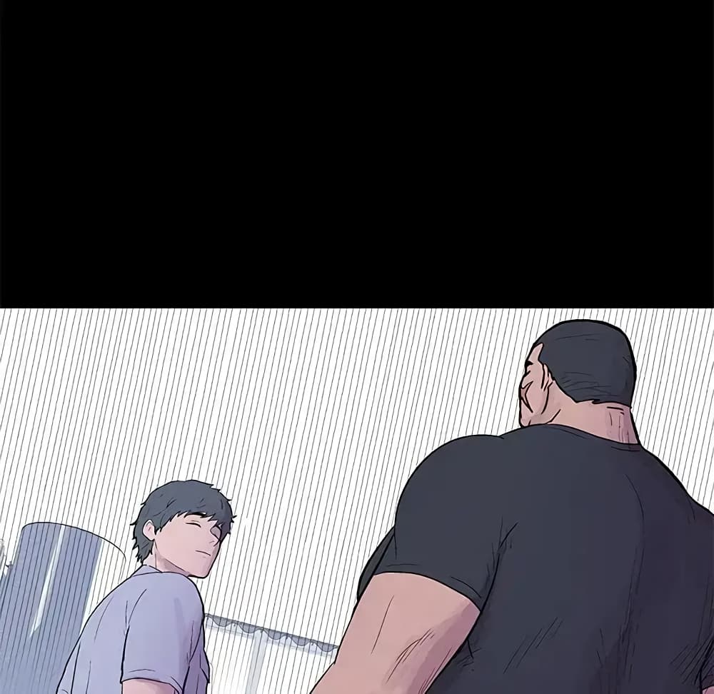 Project Utopia page 72