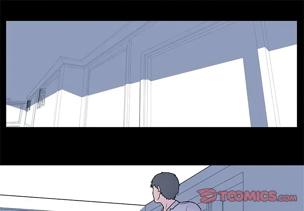 Project Utopia page 1