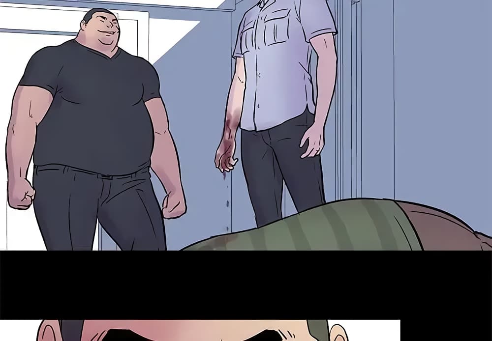 Project Utopia page 2