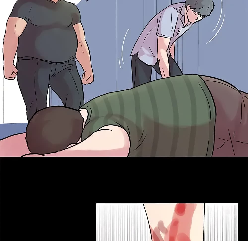 Project Utopia page 6